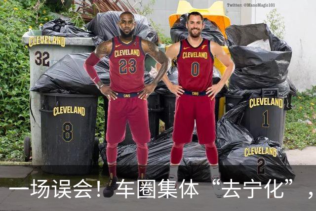 一场误会！车圈集体“去宁化”，宁德时代半年狂揽350亿打脸外界