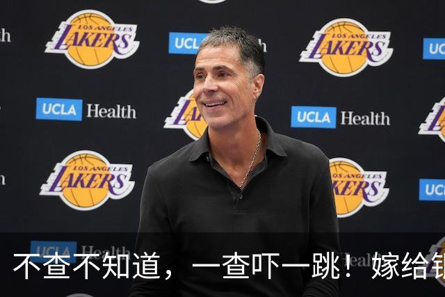 不查不知道，一查吓一跳！嫁给银行行长的姜妍，私下到底有多壕