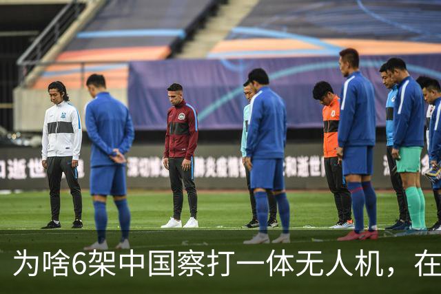 为啥6架中国察打一体无人机，在苏丹战场被土耳其无人机猎杀？