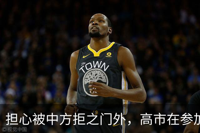 担心被中方拒之门外，高市在参加深圳APEC前，提前给自己找好台阶