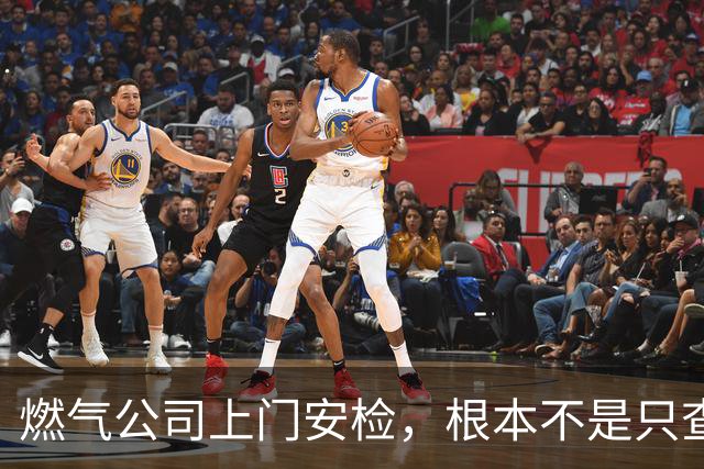 燃气公司上门安检，根本不是只查漏气！真正目的其实是这二件事