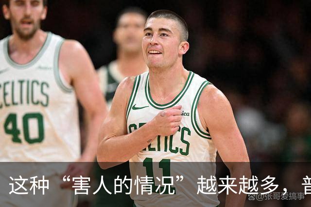 这种“害人的情况”越来越多，普通老百姓还有什么办法？