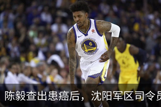 陈毅查出患癌后，沈阳军区司令员当面质问陈毅：我是不是得罪你了？