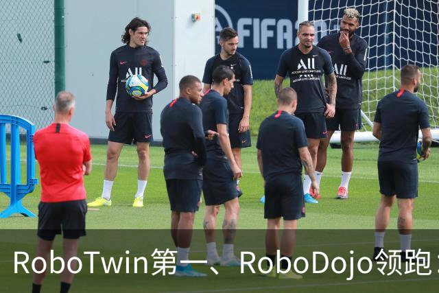 RoboTwin第一、RoboDojo领跑：Physical AI的下一轮Scaling，为什么是Physics？